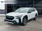 2024 Subaru Outback Limited *LIFETIME POWERTRAIN*