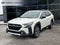 2024 Subaru Outback Limited *LIFETIME POWERTRAIN*