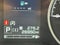 2023 Subaru Forester Limited **LIFETIME POWERTRAIN**