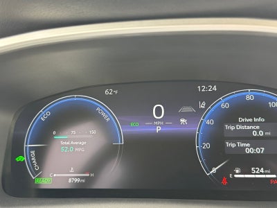2026 Toyota Corolla Hybrid XLE