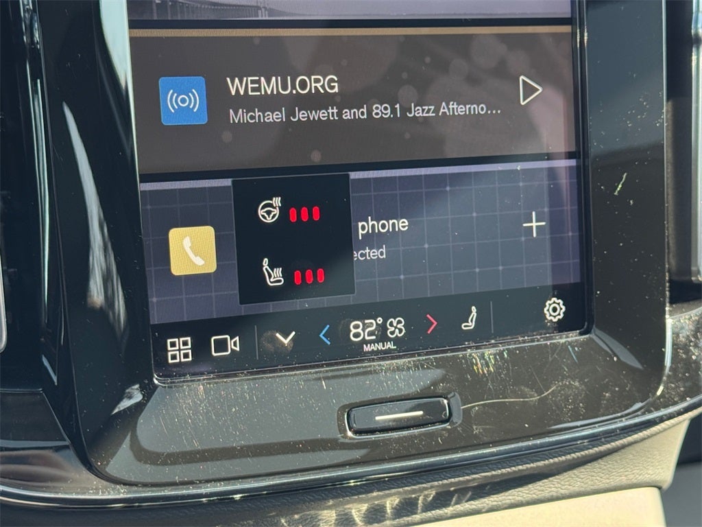 2025 Volvo XC40 B5 Plus Dark Theme *LIFETIME POWERTRAIN*